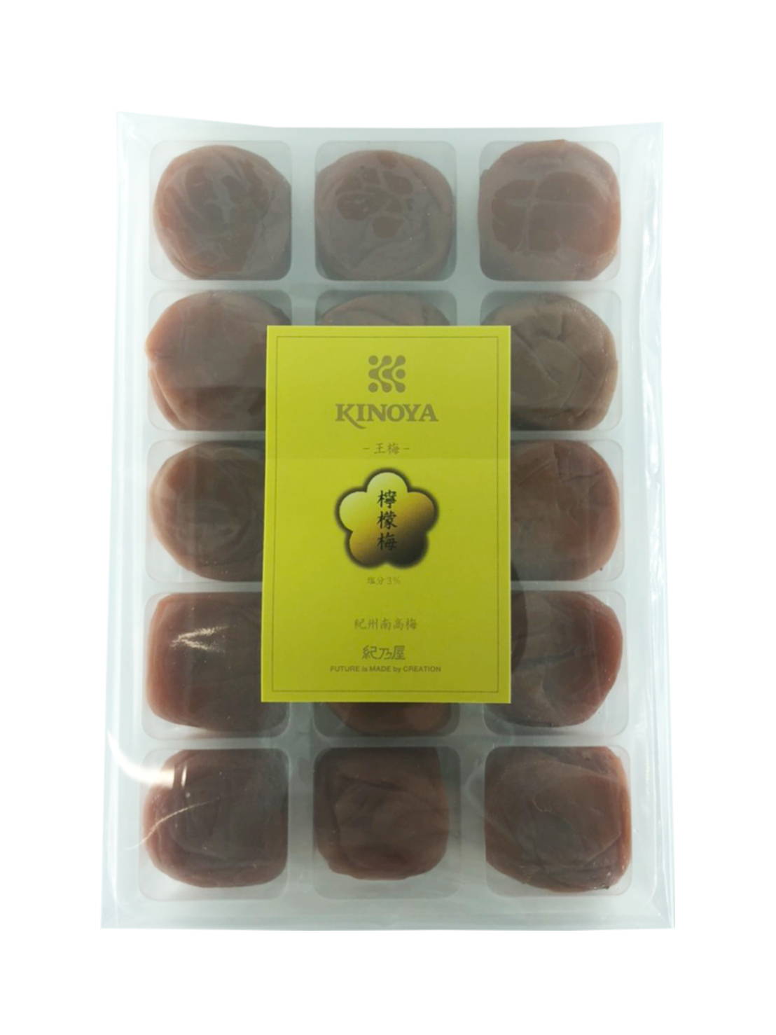 item-Ouume-5