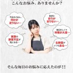 tkdoko